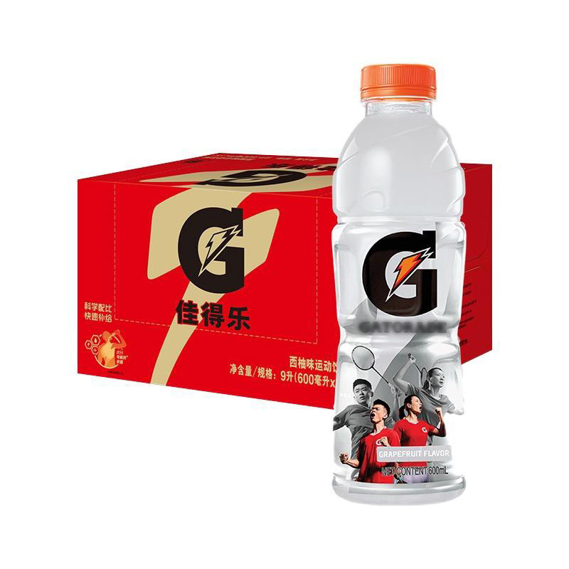 Wholesale Gatorades Sports Energy Drink Soda 600ml Factory Direct Supply Zero Sugar Drinks