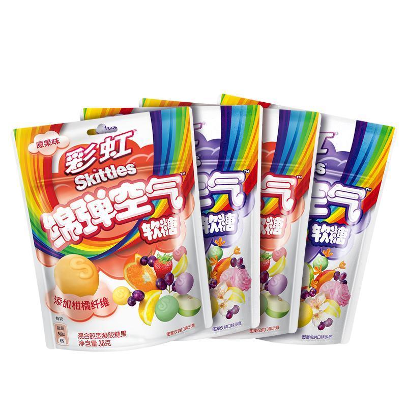 Factory Price Exotic Snacks Exotic Candies Skittless Sponge Air Skittles Gummies Kid Gummy Candy Mixed Fruit Flavors