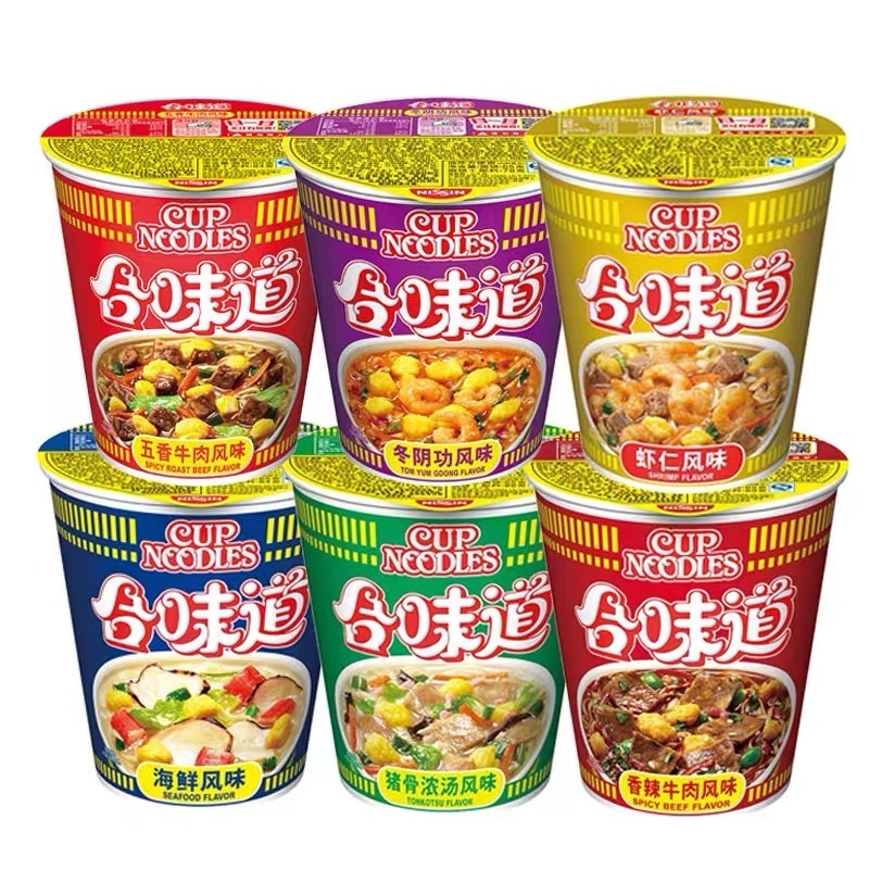 Wholesale Japanese Cup Instant Noodle With Ramen Noodles Instant Noodles Various Flavors