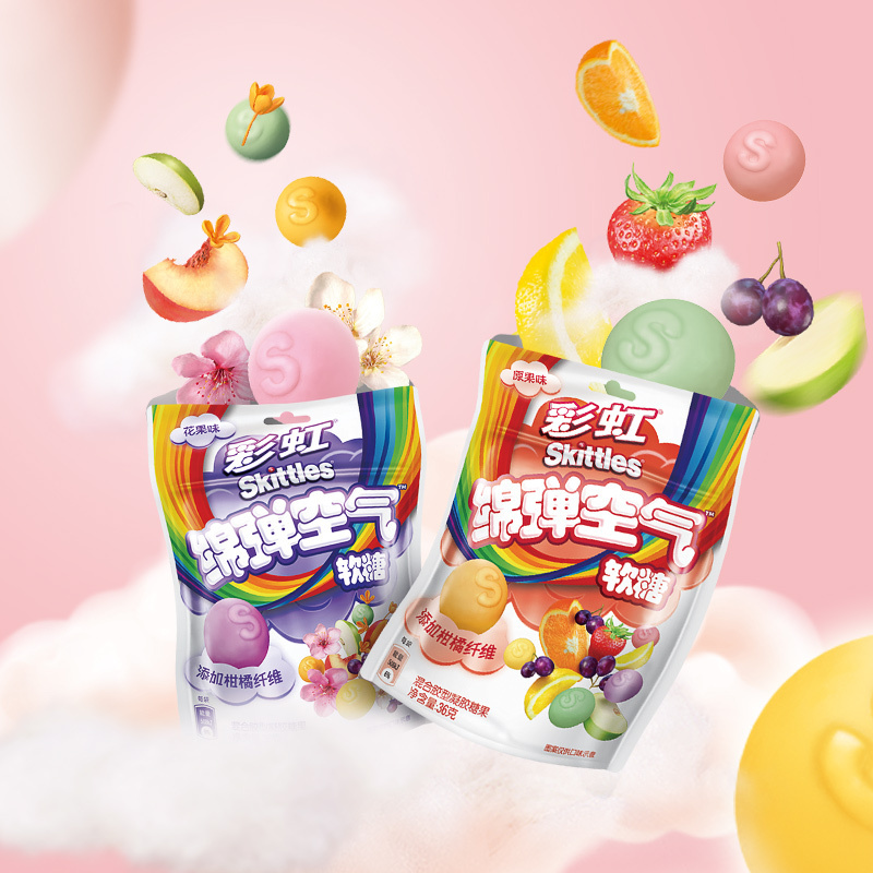 Factory Price Exotic Snacks Exotic Candies Skittless Sponge Air Skittles Gummies Kid Gummy Candy Mixed Fruit Flavors