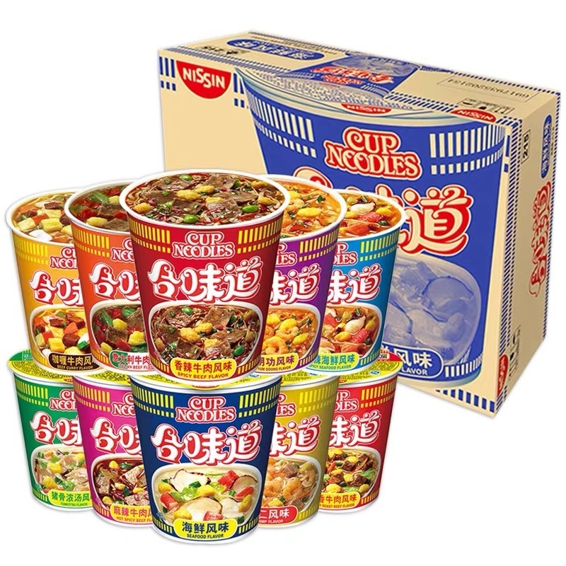 Wholesale Japanese Cup Instant Noodle With Ramen Noodles Instant Noodles Various Flavors