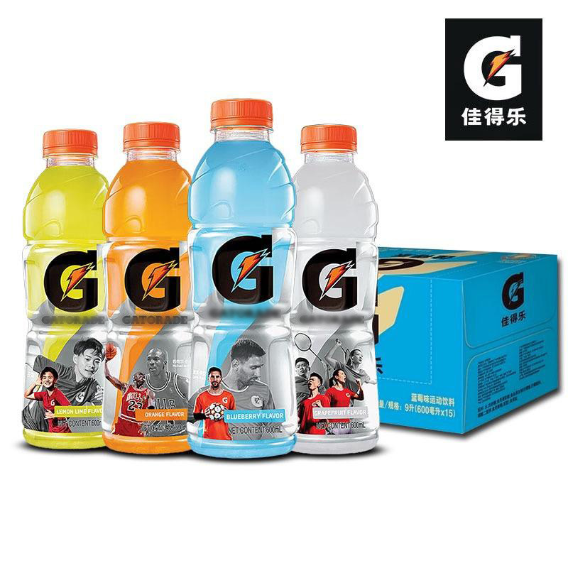 Wholesale Gatorades Sports Energy Drink Soda 600ml Factory Direct Supply Zero Sugar Drinks