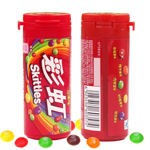 Exotic Snacks Sweet Fruity Taste Mixed Fruit Flavor Skittle Sweet Candy Pressing Ball