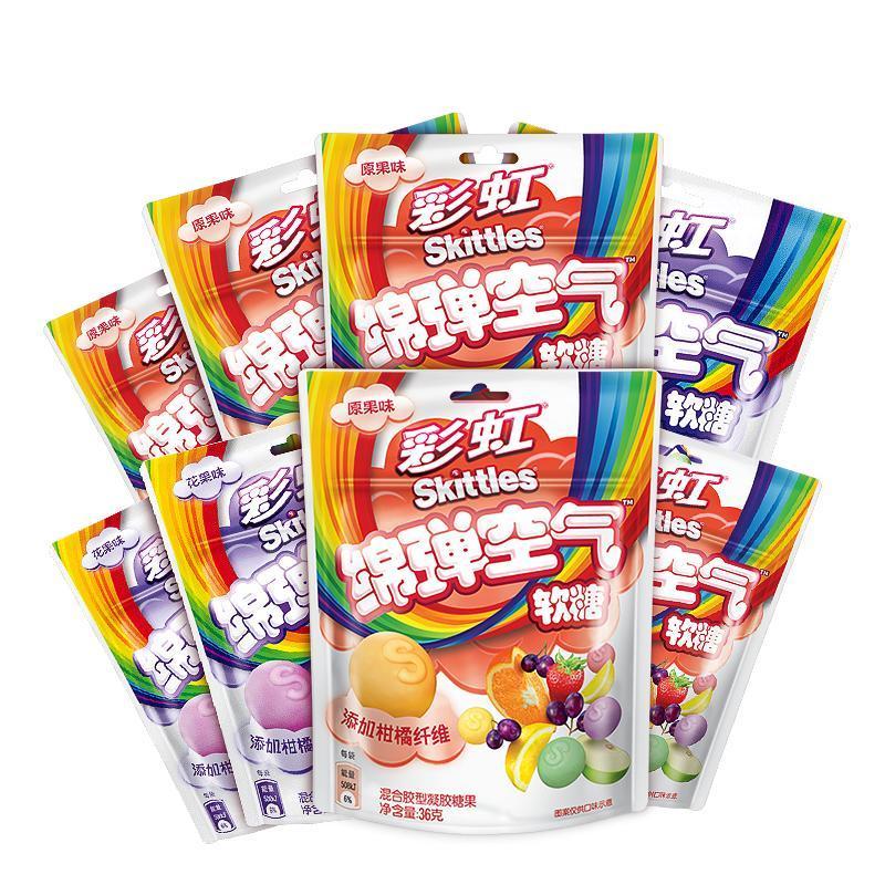 Factory Price Exotic Snacks Exotic Candies Skittless Sponge Air Skittles Gummies Kid Gummy Candy Mixed Fruit Flavors