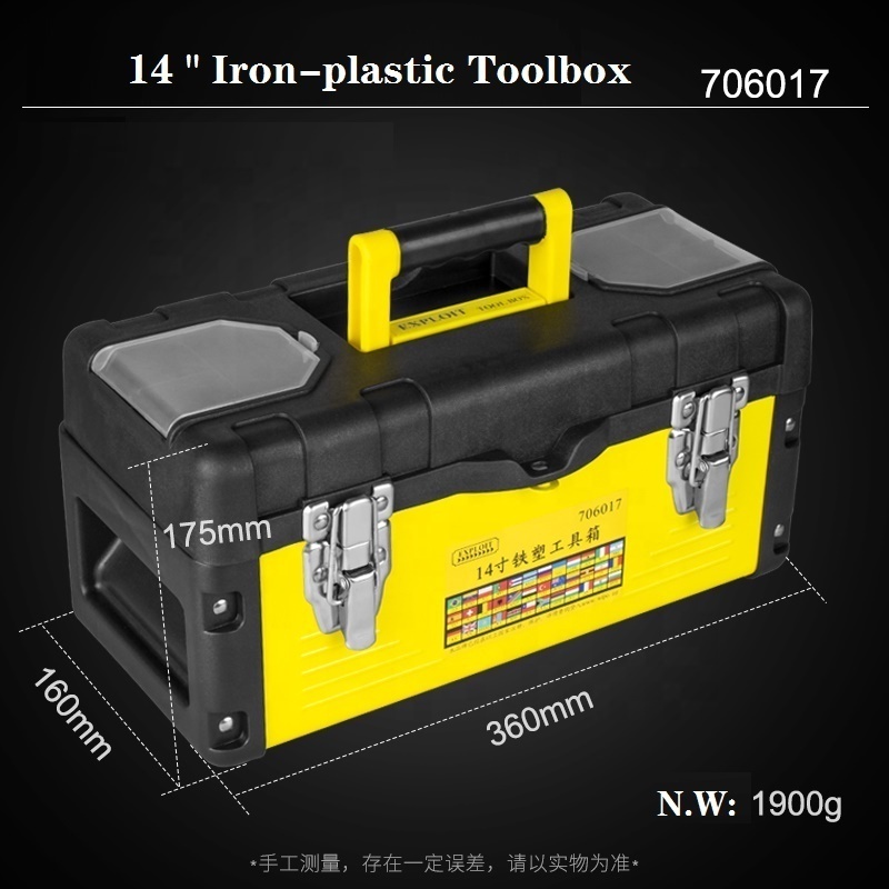 Heavy Duty Tools Storage Box Household Toolbox Kit Portable 14