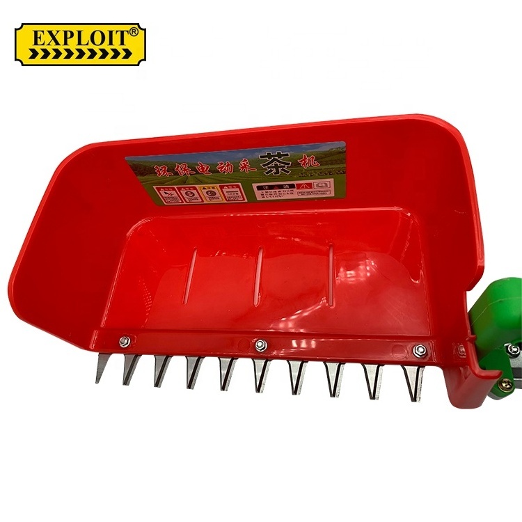 Portable battery operated electric tea plucker handheld tea leaf picking machine tea harvester without brush