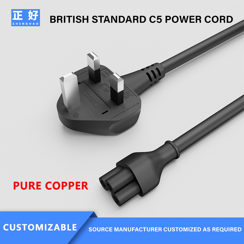 BS1363 Fuse Plug UKCA SS145 GCC Singapore  KSA UK 3 PIN Brass Copper C5 Electric Cooker Kettle Power Extension Cord Cable Wire