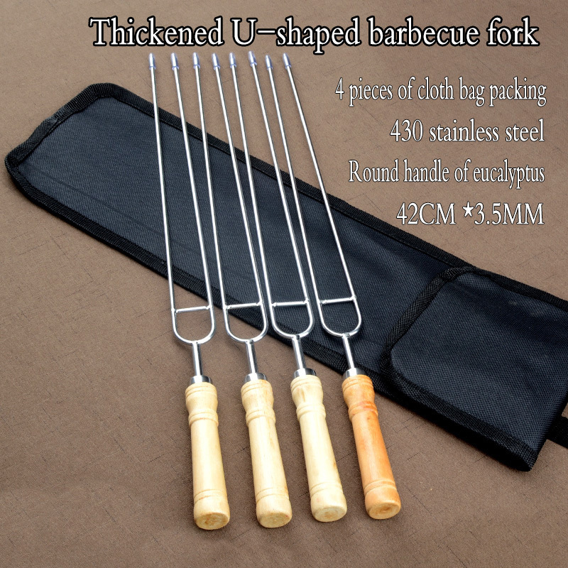 BBQ Fork 4 pcs U-Shape Fork Stainless Steel Barbeque Roasting Skewers with Carry Bag for Outdoor BBQ Grill Tools Set