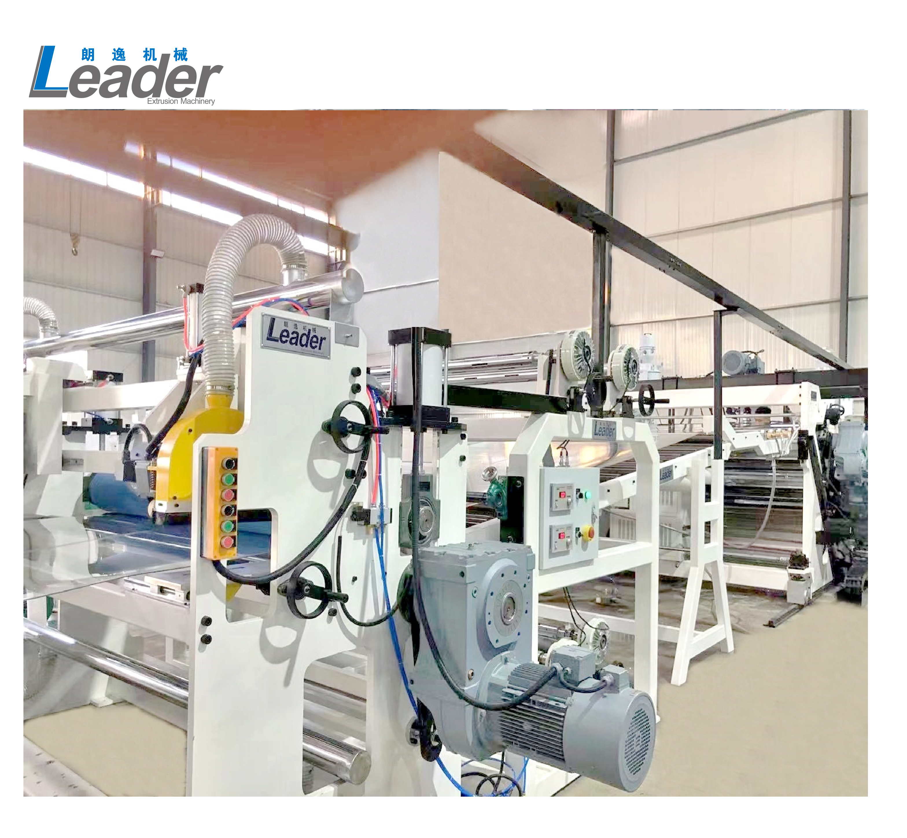 Leader Acrylic Sheet making machine PC Solid plastic sheet extruder Auto Glass plastic sheet extrusion machine  +8613361497218