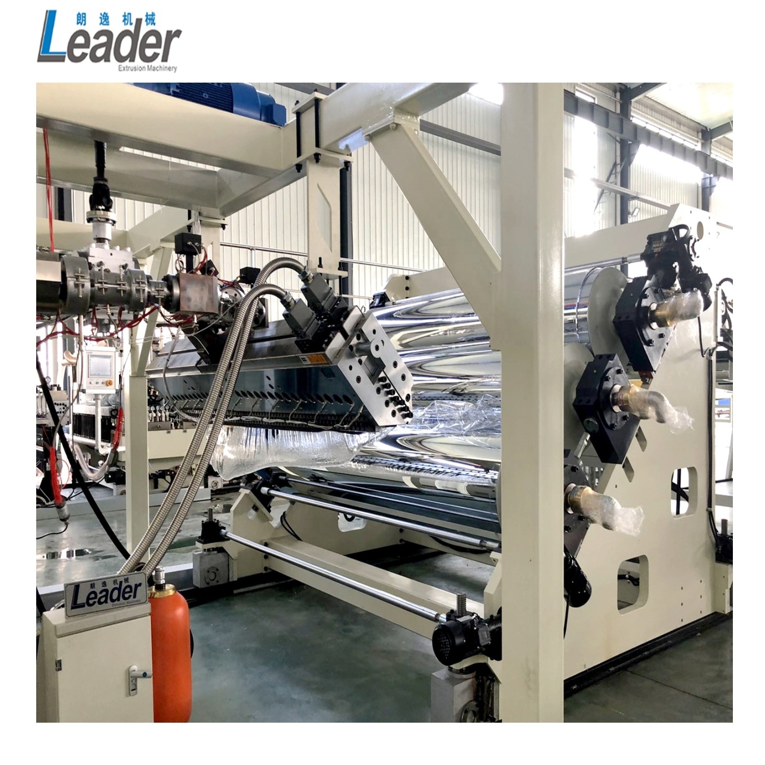 Leader PC  PMMA Sheet  extruder Acrylic Auto Glass plastic sheet making Machine +8613361497218