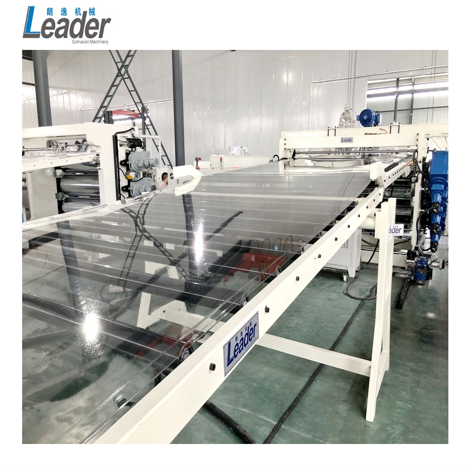 Leader PC  PMMA Sheet  extruder Acrylic Auto Glass plastic sheet making Machine +8613361497218