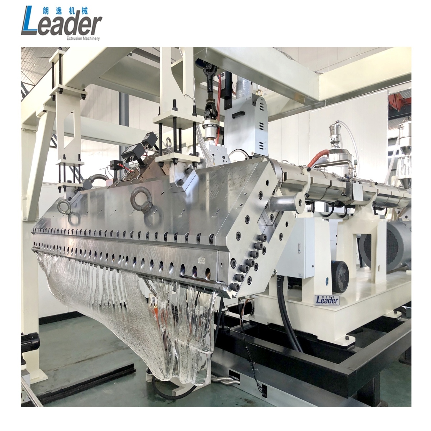 Leader PC  PMMA Sheet  extruder Acrylic Auto Glass plastic sheet making Machine +8613361497218