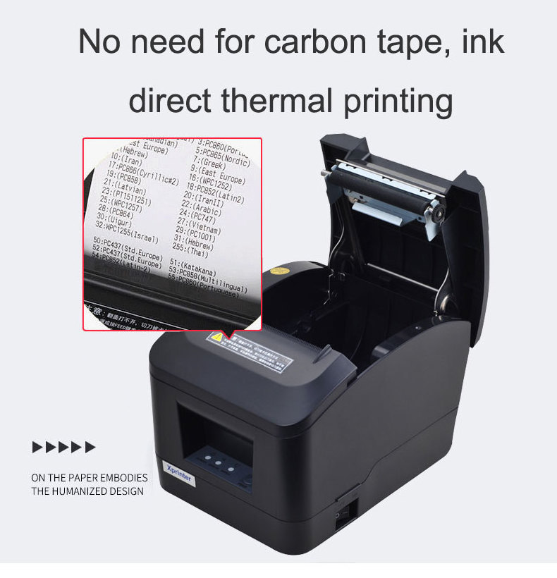 80mm thermal receipt printer Supermarket POS invoice printing Xprinter cash box catering receipt printing xp-160m USB LAN