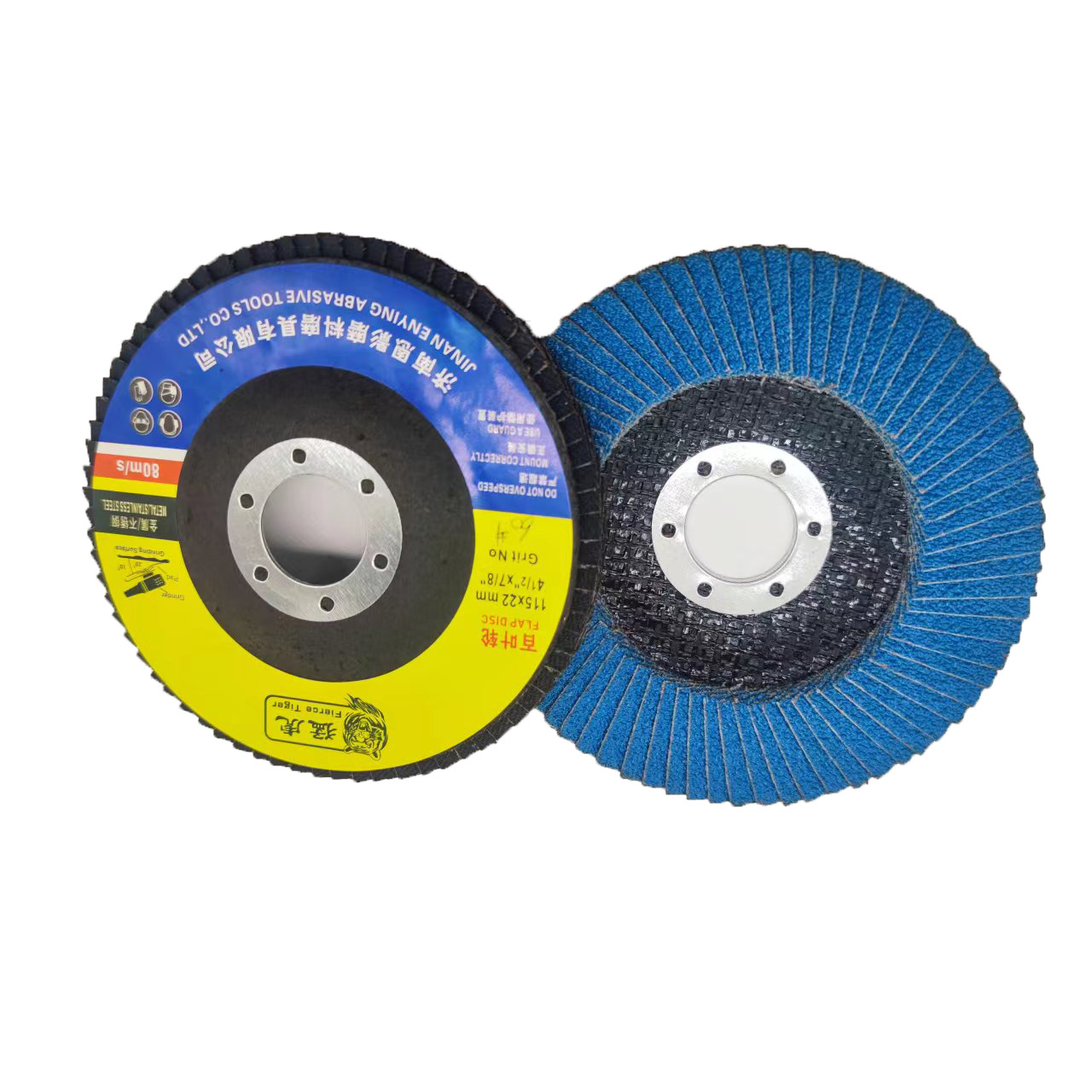 Diamond abrasive stainless steel polishing flap disc 50mm grinding wheel making machine