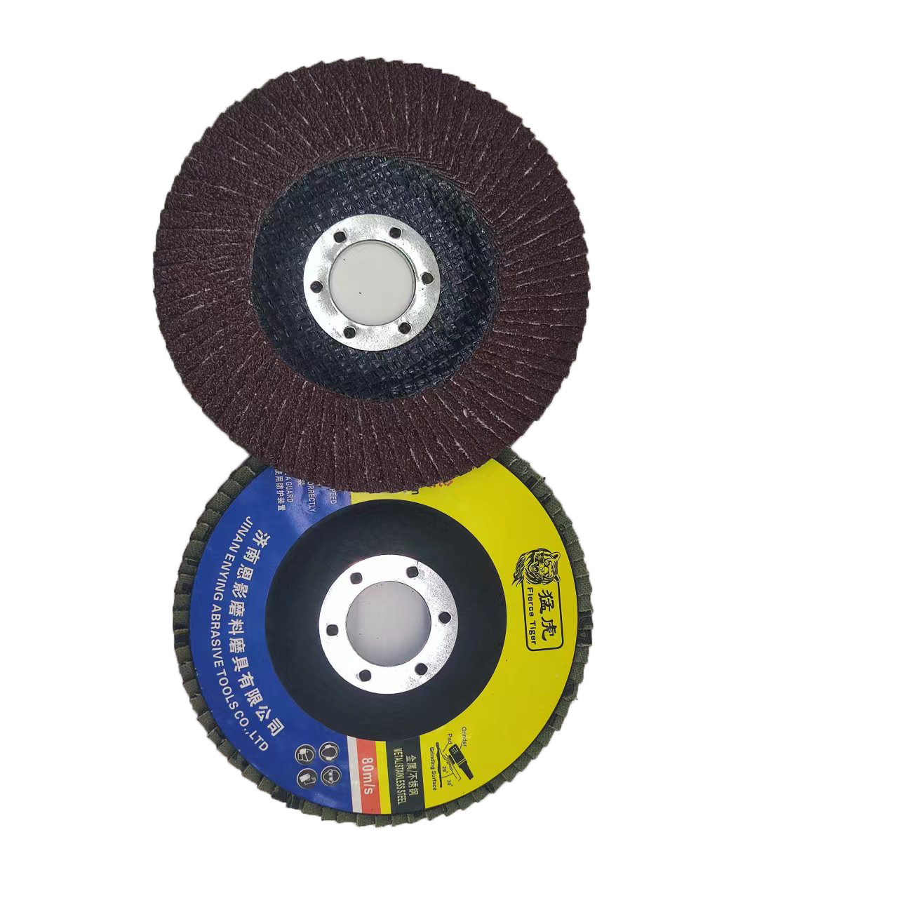 Diamond abrasive stainless steel polishing flap disc 50mm grinding wheel making machine