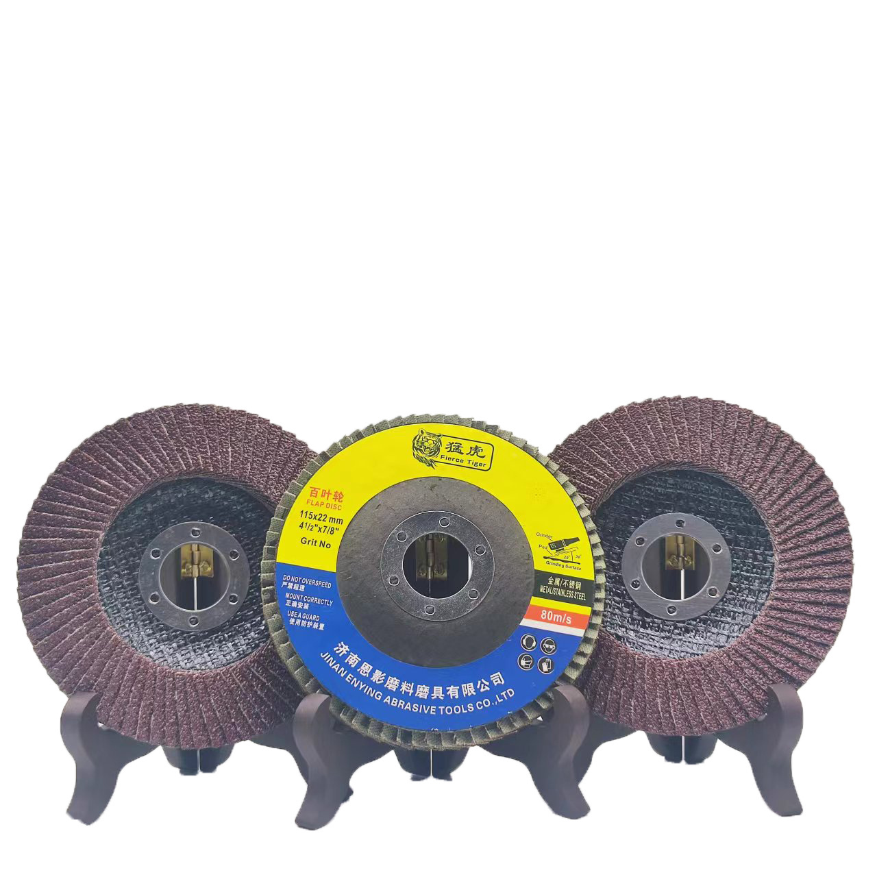 Diamond abrasive stainless steel polishing flap disc 50mm grinding wheel making machine