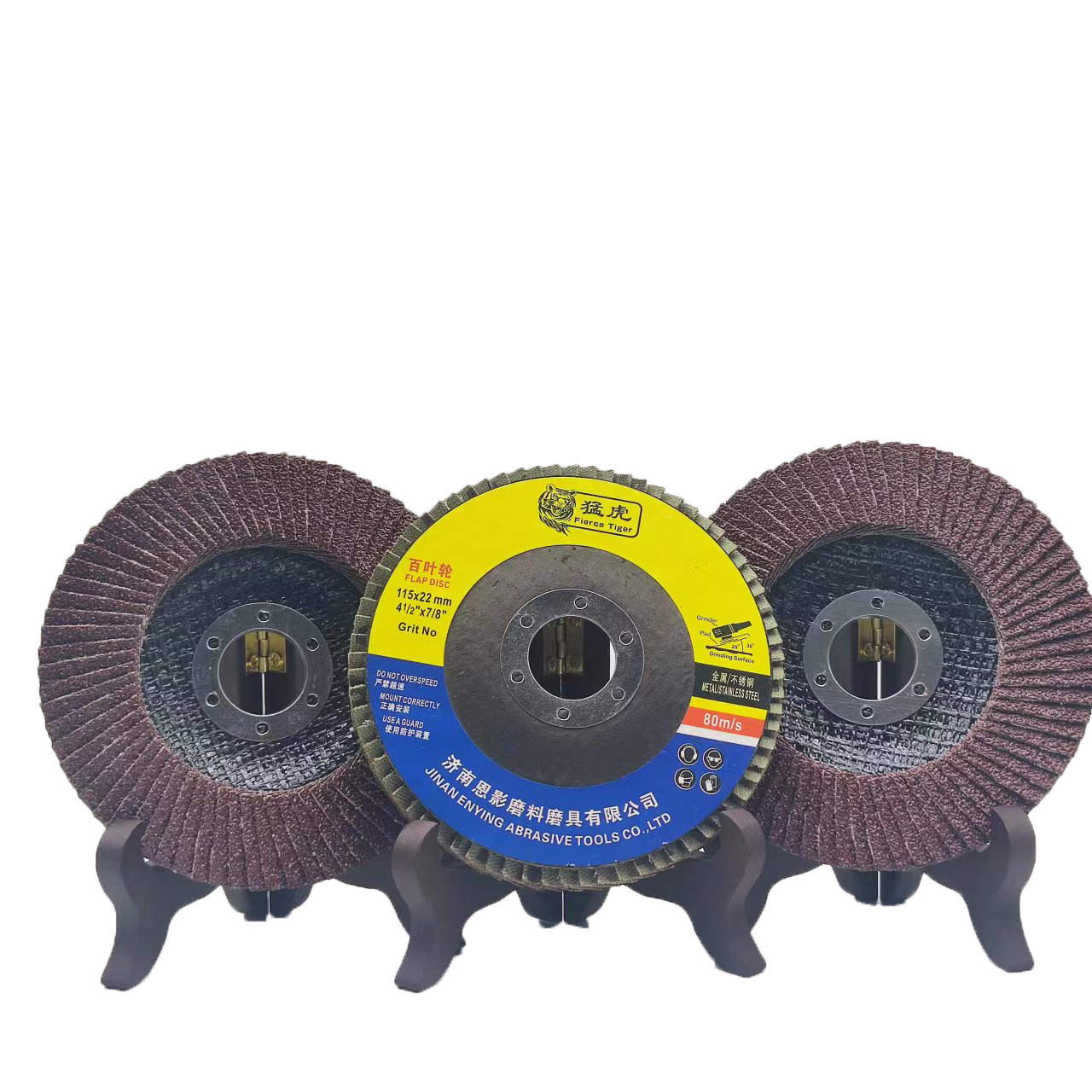 T27 T29 115x22mm 125x22mm 180x22mm Zirconia Corundum 4 1/2 Inch Flap Disc Sanding Grinding Wheel