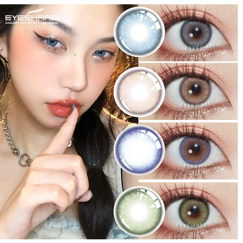 EYESHARE Softlens Colored Contact Lens Yearly Cosmetic Contact Lenses Eye Color Beauty Colors Lens for Eye Lentes De Contacto