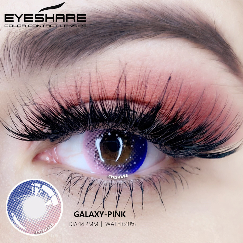 EYESHARE Softlens Eye Makeup Color Contact Lenses Urban Cosmetics Contacted Lens for Cosplay Beauty Colored Lenses Contacts