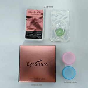 Free Design Custom Eye Lens Packing Box Eyeshare Colored Contact Lenses Wholesale Personal Brand Lentes De Contacto Paper Box