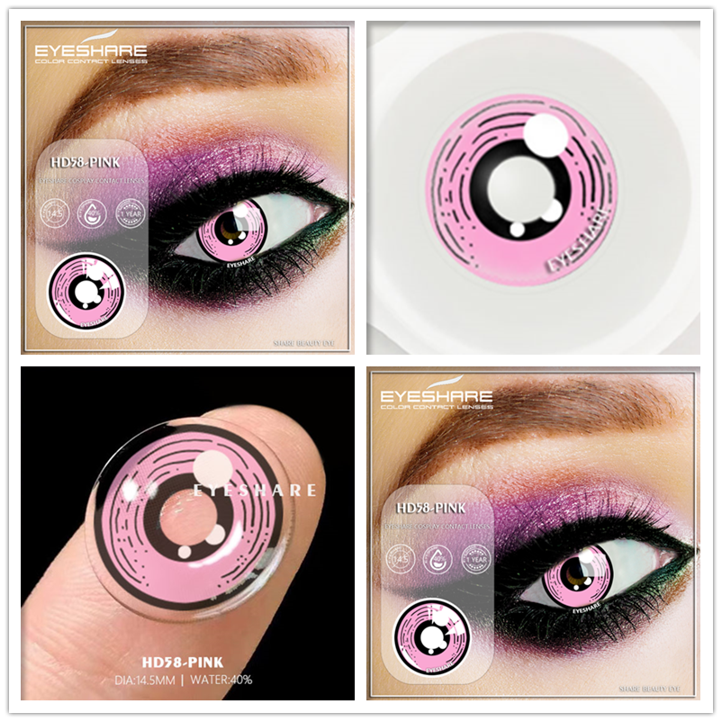 EYESHARE Colored Lenses for Eye  Multicolored Lenses Anime Cosplay Sharingan Eyes Cosmetics White GrayTone Lens Contact Lenses