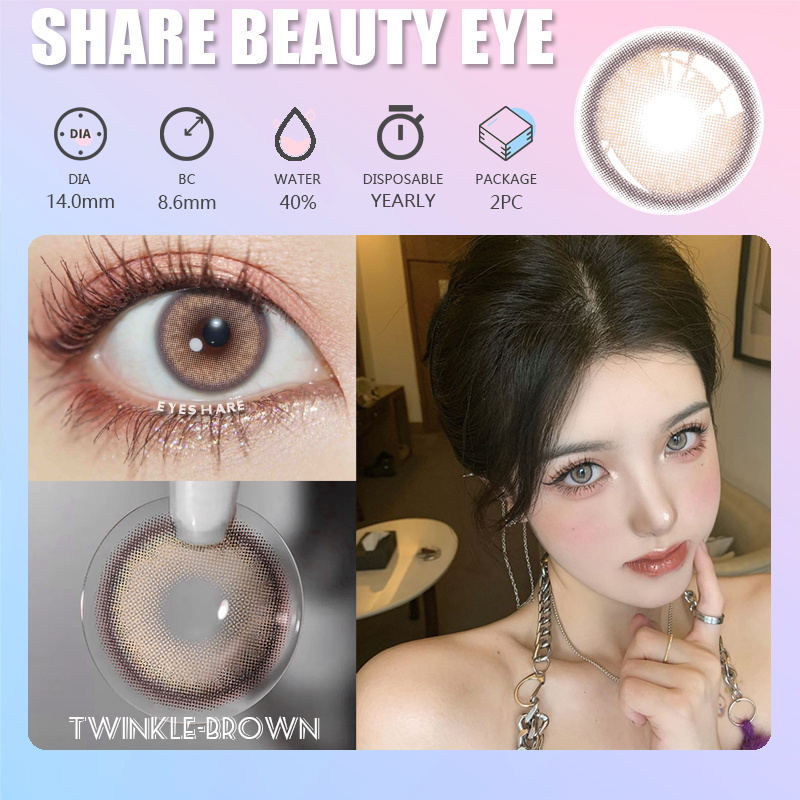 EYESHARE Softlens Colored Contact Lens Yearly Cosmetic Contact Lenses Eye Color Beauty Colors Lens for Eye Lentes De Contacto