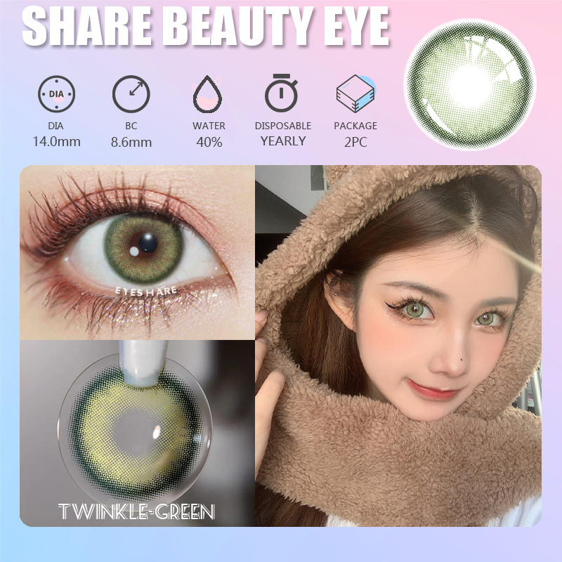 EYESHARE Softlens Colored Contact Lens Yearly Cosmetic Contact Lenses Eye Color Beauty Colors Lens for Eye Lentes De Contacto