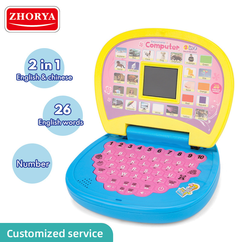 Zhorya learning educational toys chinese and english language laptop computer kids intelligent learning machine with LED