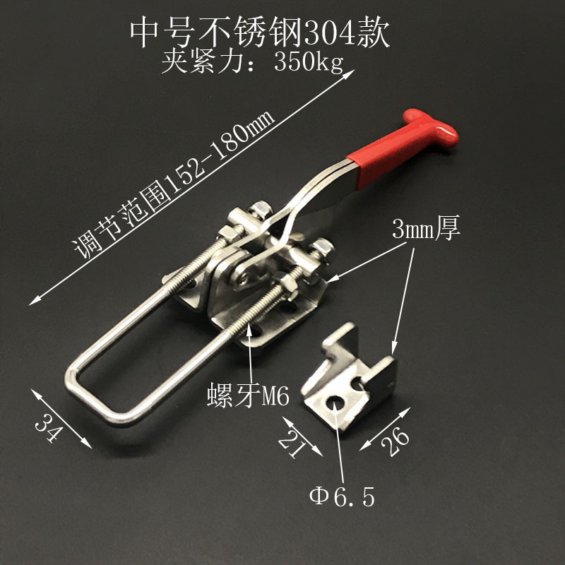 Heavy-Duty Zinc Plated Toggle Clamp Hook Quick Release Toggle Latch Locking Case Latch Flight Case Hardware-Packed Polybag Box