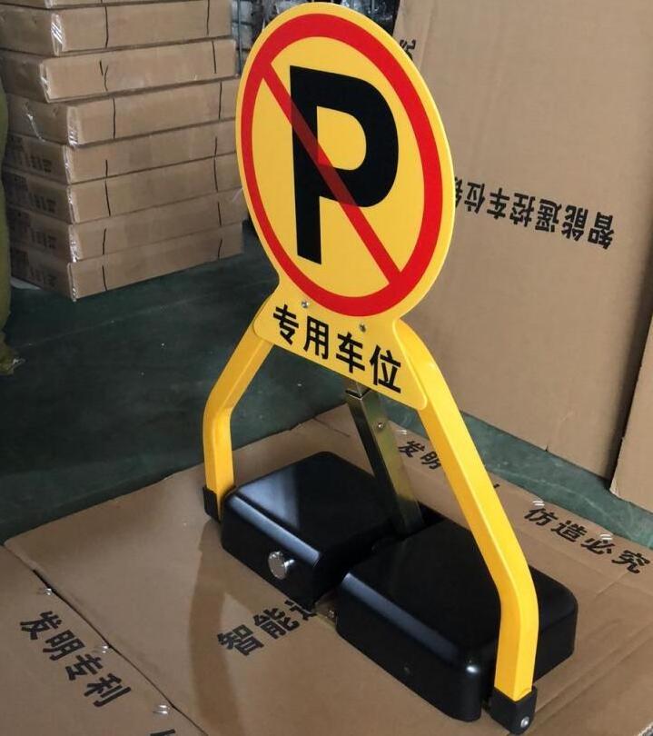 Security Automatic Parking Protector Parking Bollard Guard Barrier