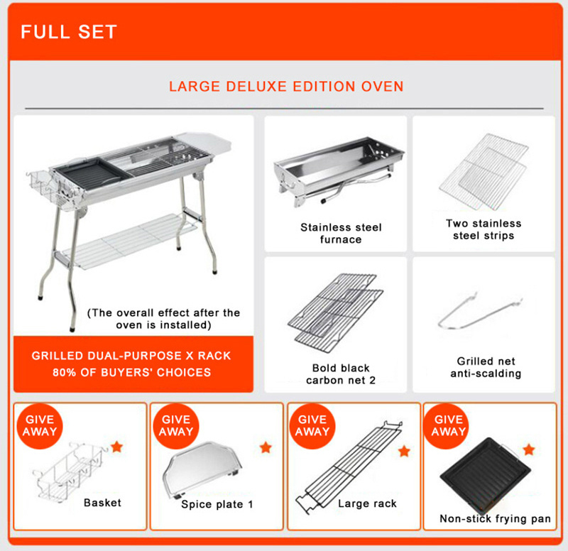 Full-set Stainless Steel Commercial BBQ Barbecue Grill , Charcoal BBQ Grills Functional Camping Barbecue Grill