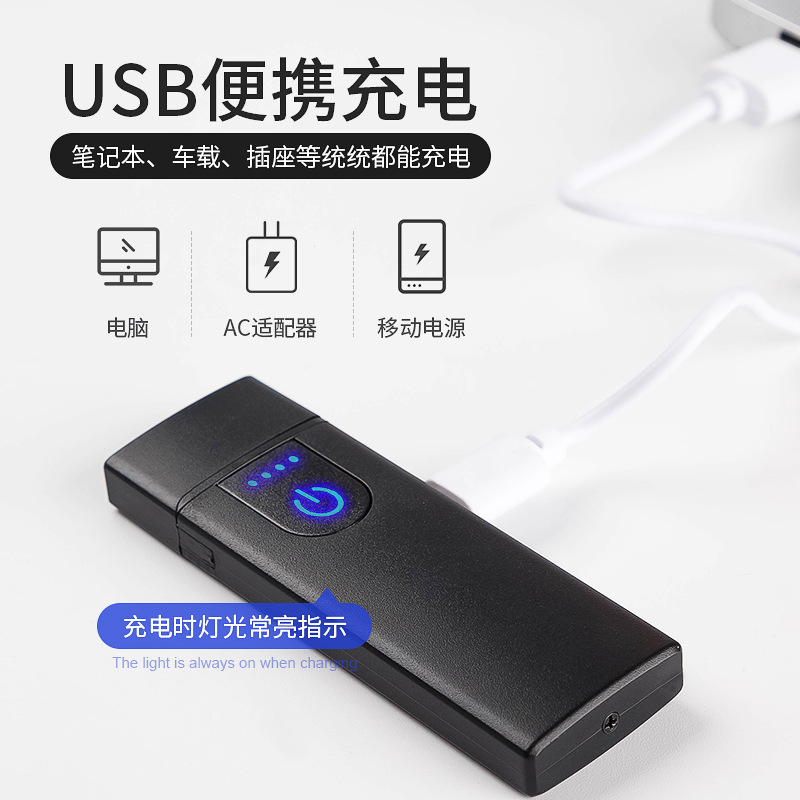 Creative Electric Usb Rechargeable Touch Induction Heating Wire Cigarette Lighters Smoking Accessories