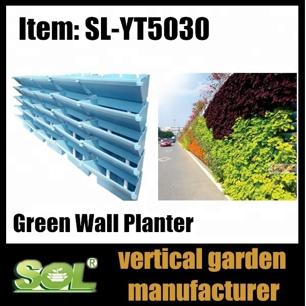 Vertical garden system Living wall trays vertical hanging garden planter