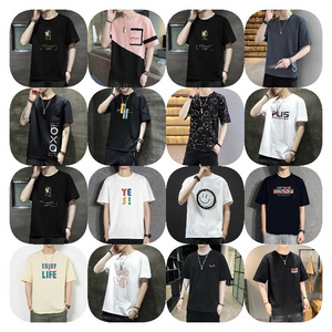 Clothing Manufacturers Wholesale Men 240gsm Cotton T-shirt Can Be Customized Logo Men and Women Chinese Style Blank Woven