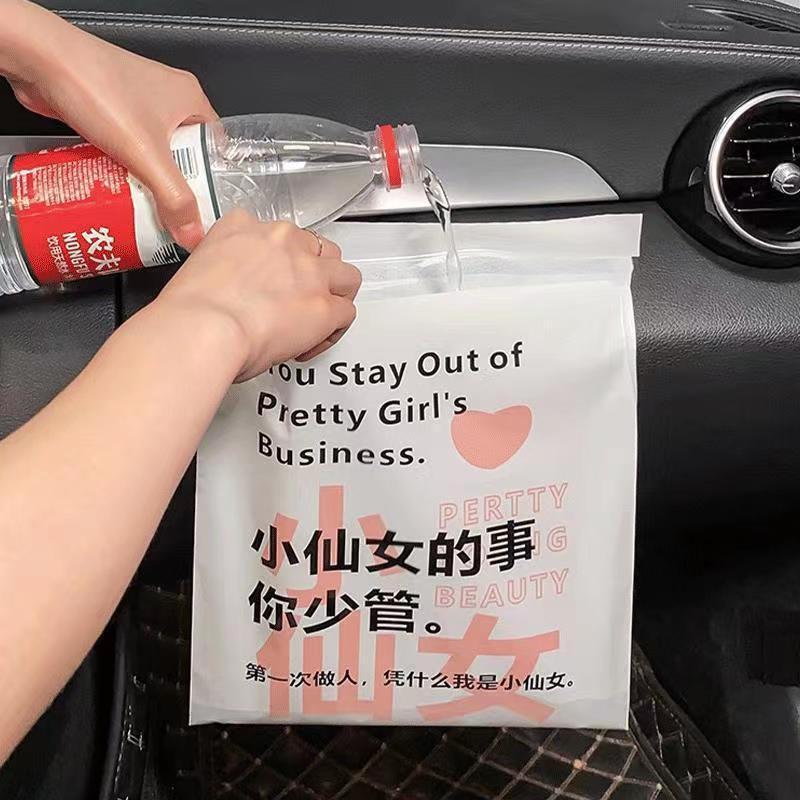 Car garbage bag Paste cleaning bag for car interior accessories Front seat car trash can be customized logo