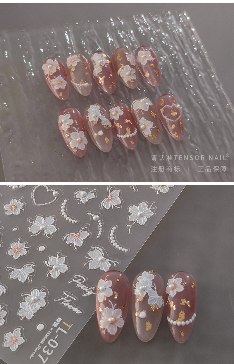 White Black Pink Bowknot Butterfly Nail Art Sticker With Pearl Star Moon 5d Soft Embossed Relief Nail Decals