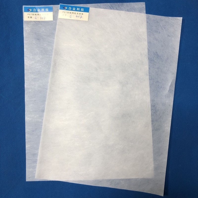 40gsm Nonwoven Use to Environmentally Friendly Filtering Materials Pet Spunbond Nonwoven Fabric