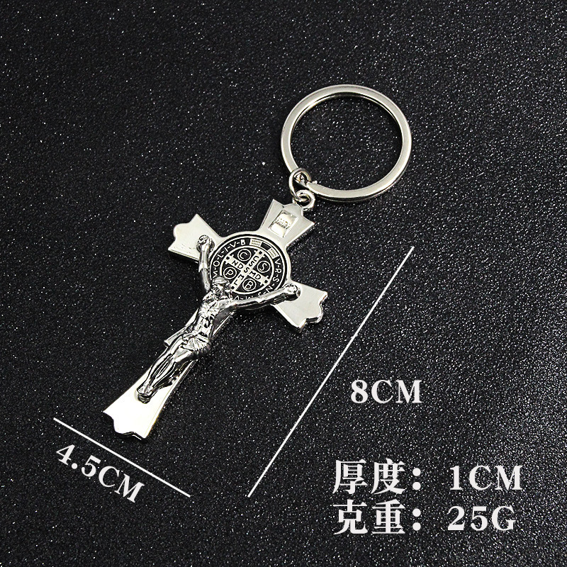 FanYue ins ins custom logo Catholic Religious gifts souvenir individual package jesus cross keychain key chain 2022