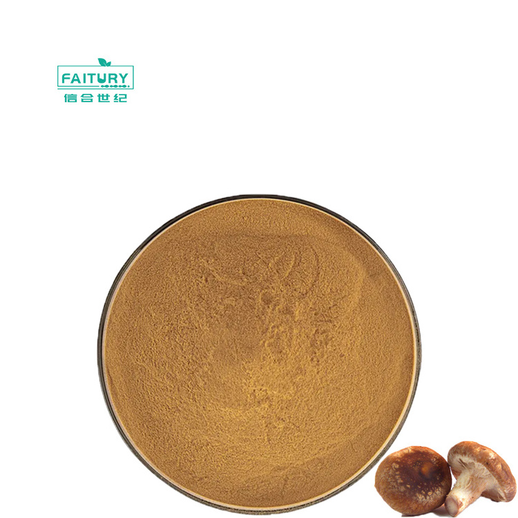 Factory Wholesale Mushroom Extract Polysaccharide Lentinus Edodes Shiitake Mushroom Extract Shitake Mushroom Extract