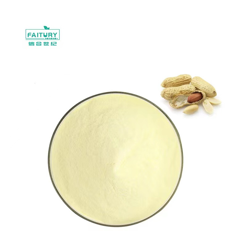 Factory Hot Selling Peanut Shell Extract Sophora Japonica Extract 98% Luteolin Powder