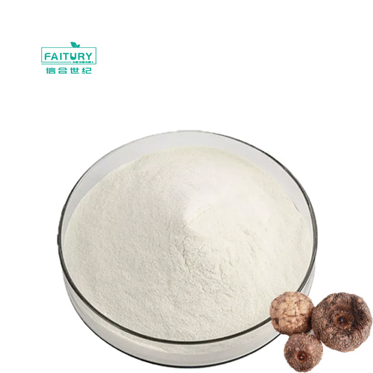 Factory Price High Pure Konjac Glucomannan Powder Konjac Glucomannan Root Extract Powder