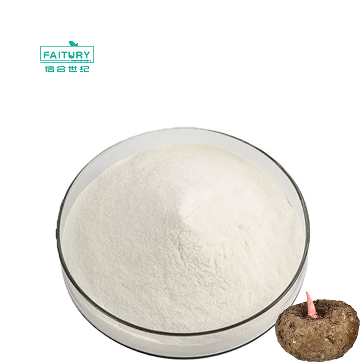 Factory Price High Pure Konjac Glucomannan Powder Konjac Glucomannan Root Extract Powder