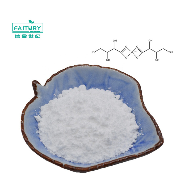 Supply Food Grade Magnesium L-Threonate Powder Best Price