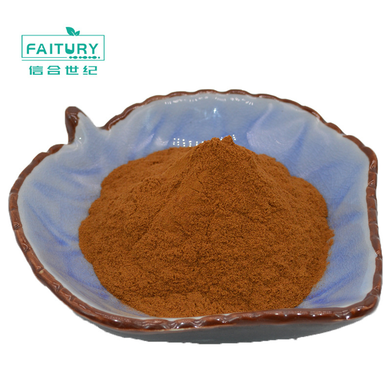 Factory Supply Fungus pleurotus eryngii extract Private Label 10:1/king oyster mushroom extract polysaccharide powder