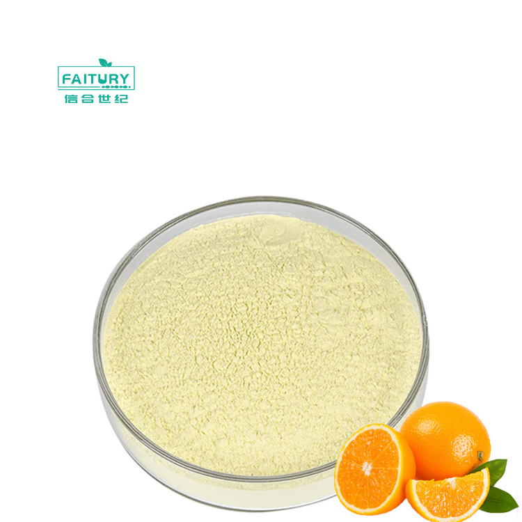 Factory Supply HPLC Diosmin Extract 90% Diosmin Hesperidin EP Micro Diosmin Powder