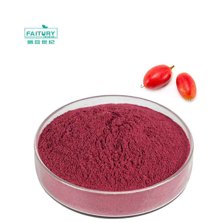 Natural Miracle Berry Extract Fruit Powder Miracle Fruit Berry Miracle Berry Powder