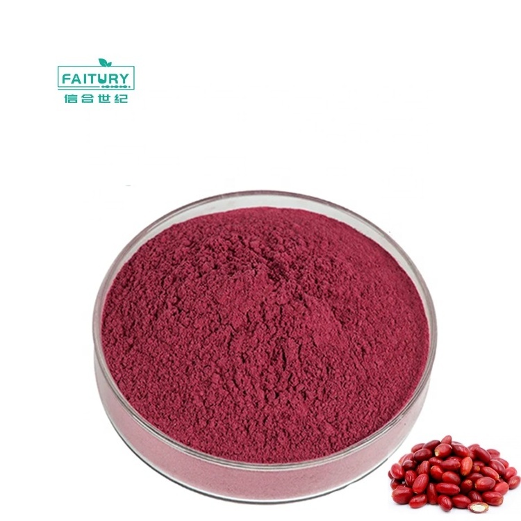 Natural Miracle Berry Extract Fruit Powder Miracle Fruit Berry Miracle Berry Powder