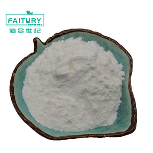 Wholesale Price Cosmetic Grade Bulk Hyaluronic Acid Sodium Hyaluronate Powder