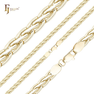 54110058 FJ Fallon Fashion Jewelry .Spiga Wheat Tire Hammered Chains Plated In 14K Gold Brass Based