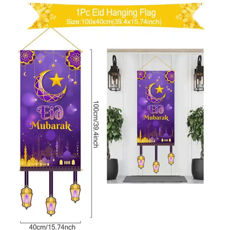 2024 Ramadan Kareem Product For Door Wall Decoration Ramadan Polyester Ramadan Gift